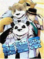 音乐纪实节目声音的褶皱海报